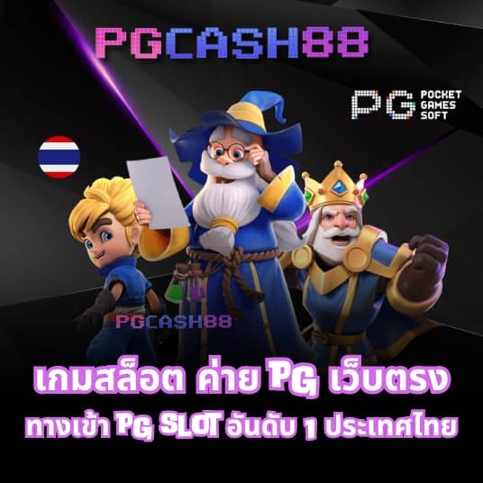 สล็อตxo 888